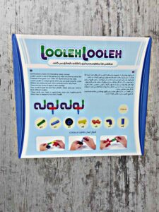 بازی آموزشی لوله لوله اسباب بازی ساختنی بازی فکری کودک