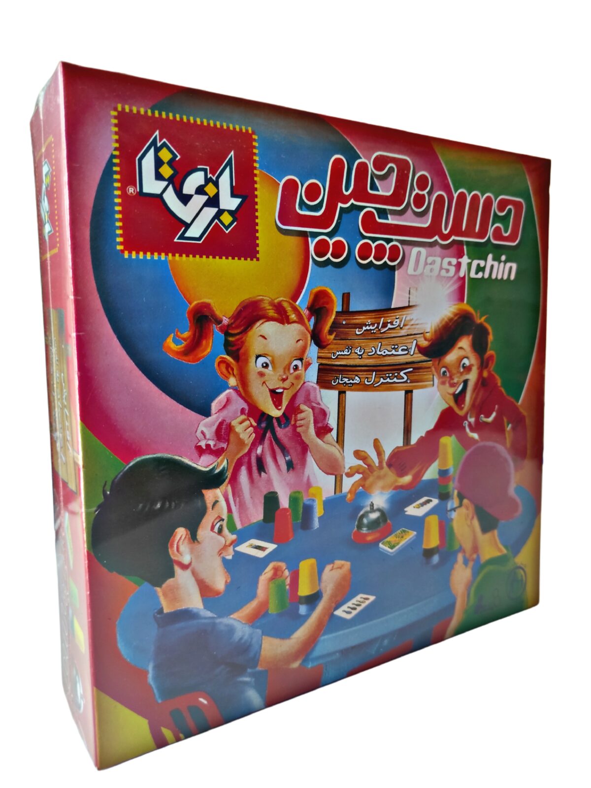 بازی فکری دست چین بازی فکری کودکان بازی فکری گروهی