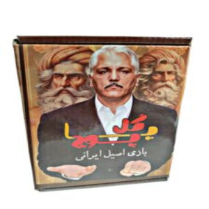 بازی ایرانی گل یا پوچ بازی اصیل ایرانی بردگیم دورهمی و خانوادگی