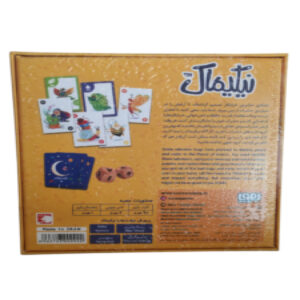 بازی فکری نیکیماک

 بردگیم دورهمی و خانوادگی

 بازی فکری بزرگسال
